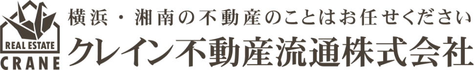 クレイン不動産流通株式会社