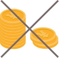 説明・調査不足による追加請求は一切なし