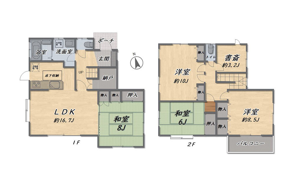 横浜市泉区領家戸建