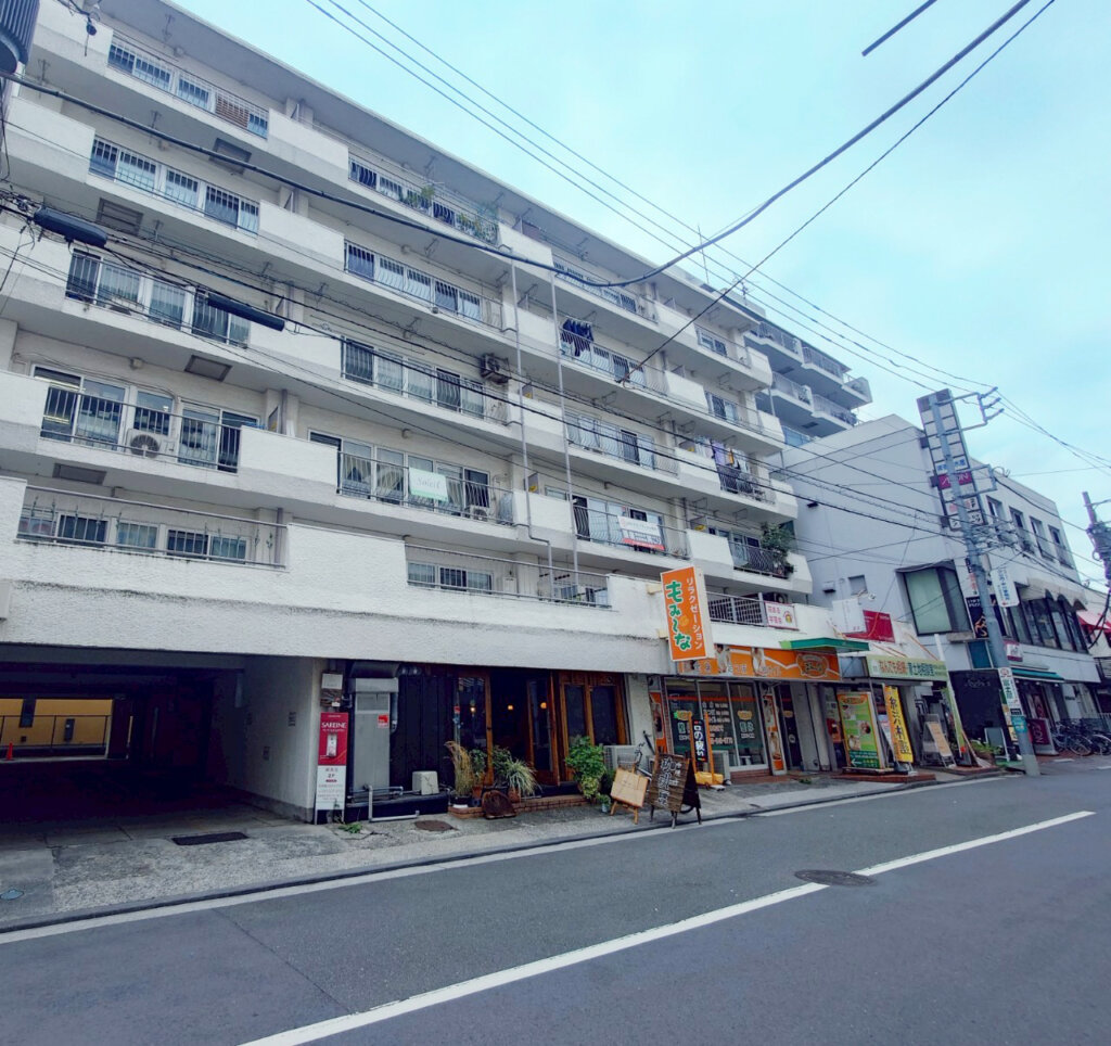 パール綱島マンション