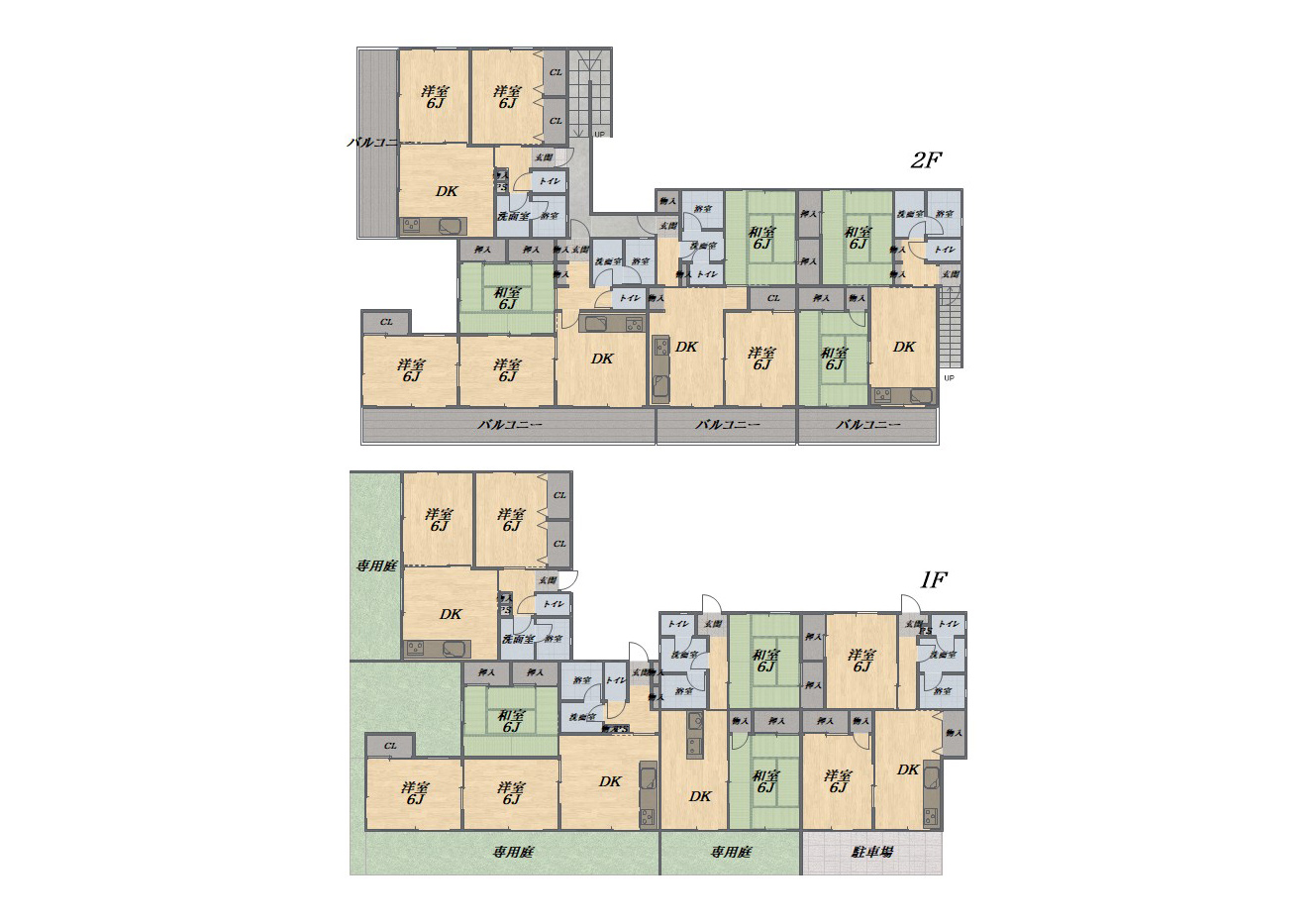 中古アパート1棟ホワイトハウス