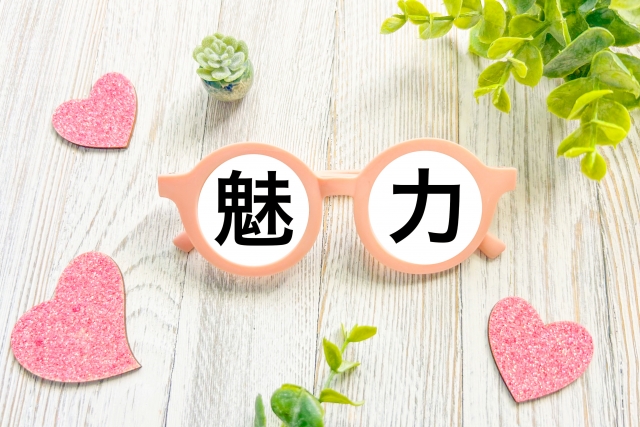 買主の心が動いた瞬間：「解体予定」から「住みたい」に変更