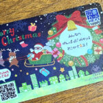 児童養護施設で暮らす子供たちへクリスマスプレゼント