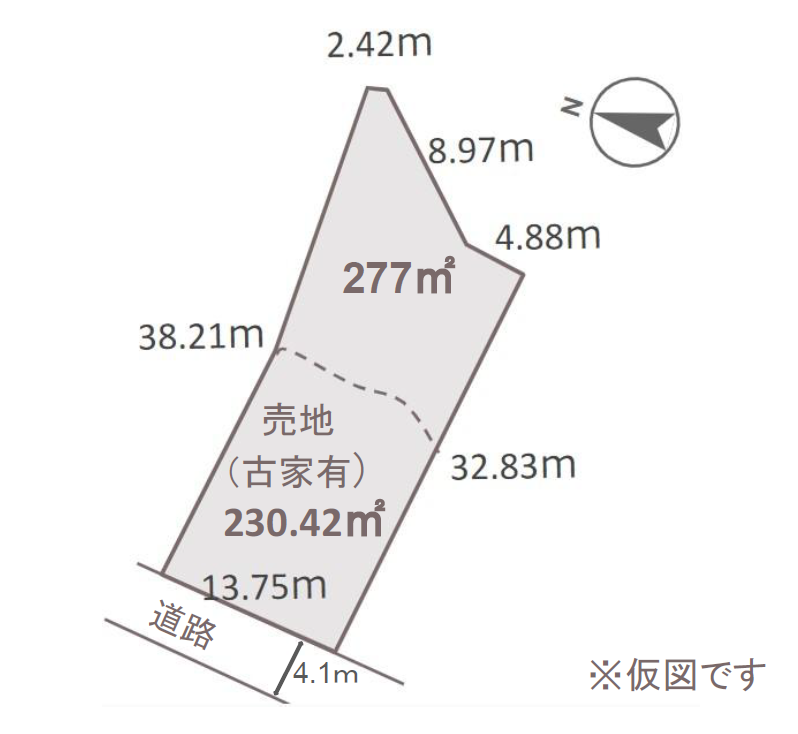 鎌倉市今泉土地