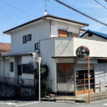 横浜市港南区 日野４丁目（上永谷駅） 住宅用地