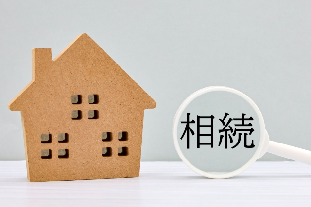 売却のきっかけは「ご両親の他界による相続」