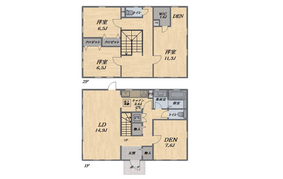 横浜市金沢区能見台5丁目戸建