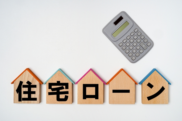 依頼前の不安は「売ってもマイナスになるのでは」