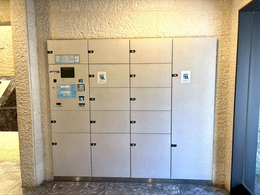 共用部