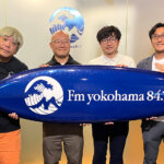 FMヨコハマ【おうち売却マスター「売却の成功事例のご紹介part11」】
