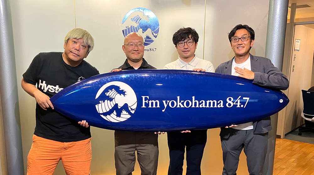 FMヨコハマ【おうち売却マスター「売却の成功事例のご紹介part11」】