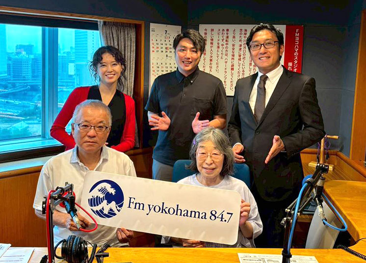 相続で取得した実家マンションを売却｜W様