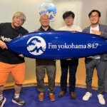 自宅の区分マンションを売却｜S様